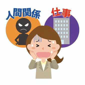 令和の人間関係に異変？「一線を超える意味」が劇的に変化している背景と、現代人が直面する境界線のリアル
