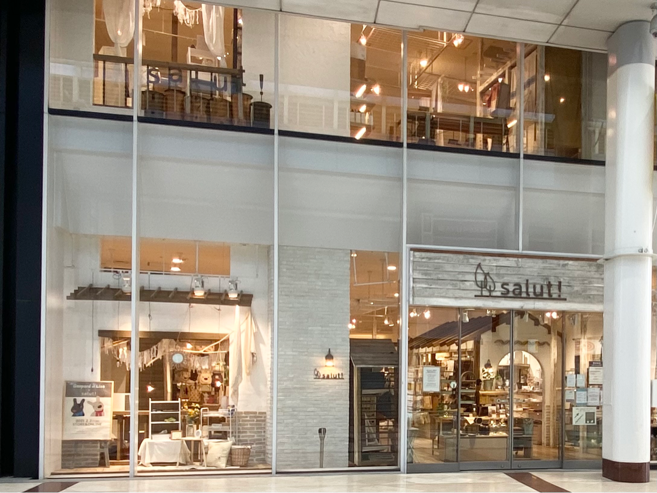 サリュ閉店なぜ？相次ぐ店舗減少の真相とパル社の事業戦略を解剖