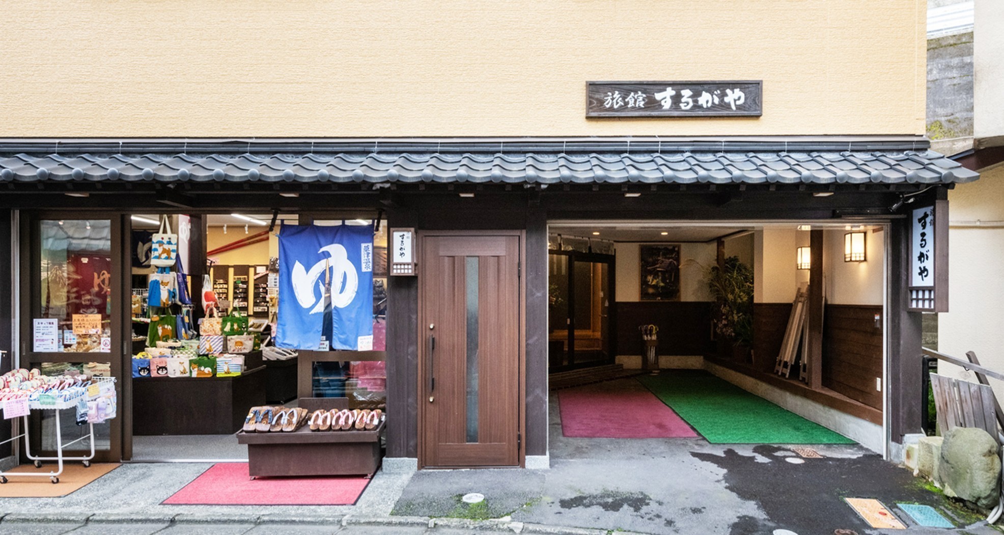 【独占取材】老舗「旅館 する が や」極上温泉と限定プラン