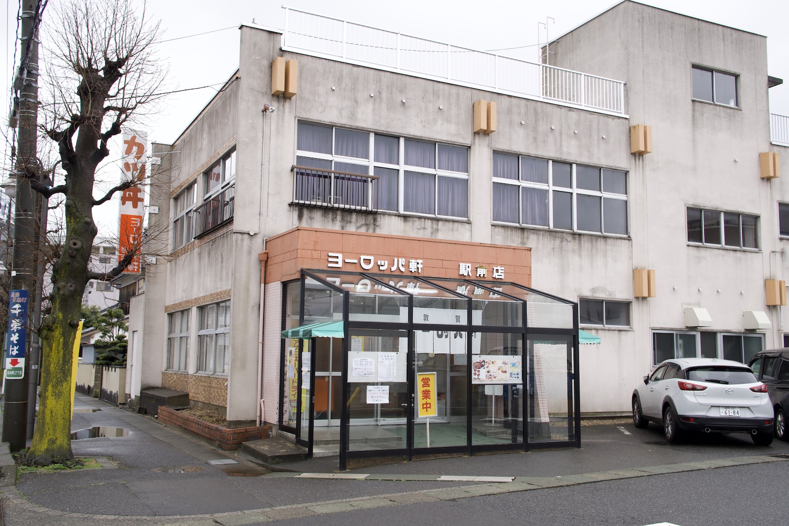 敦賀ヨーロッパ軒駅前店の行列が絶えない真相と2026年混雑回避術