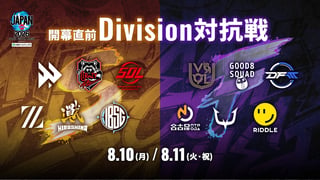 【2026年最新】「Sfl対抗戦」が描く格闘ゲームシーンの新時代：熱狂の裏に潜む戦術革命とプロたちの執念