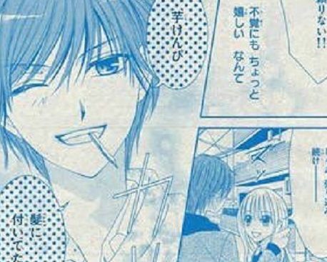 「髪に芋けんぴ」が2026年にまさかの大バズり！少女漫画の“あの迷言”が現実のトレンドに進出した背景