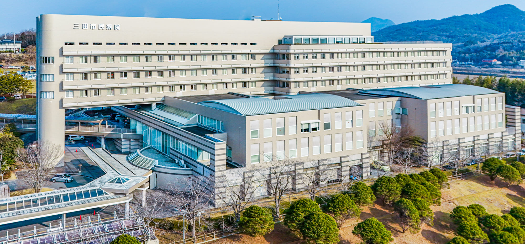 三田市民病院の再編統合で何が変わる？済生会統合と医療体制の全貌