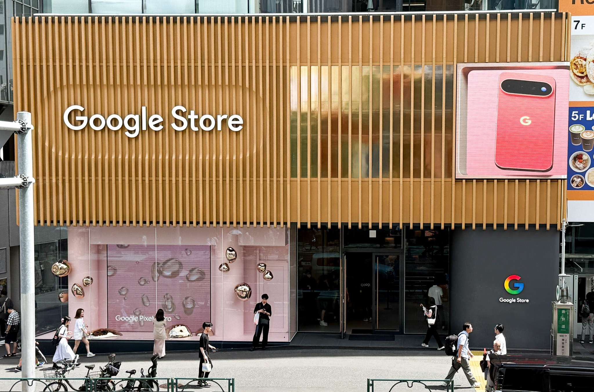 Googleアプリのアイコンが激変？デザイン刷新の謎と対処法