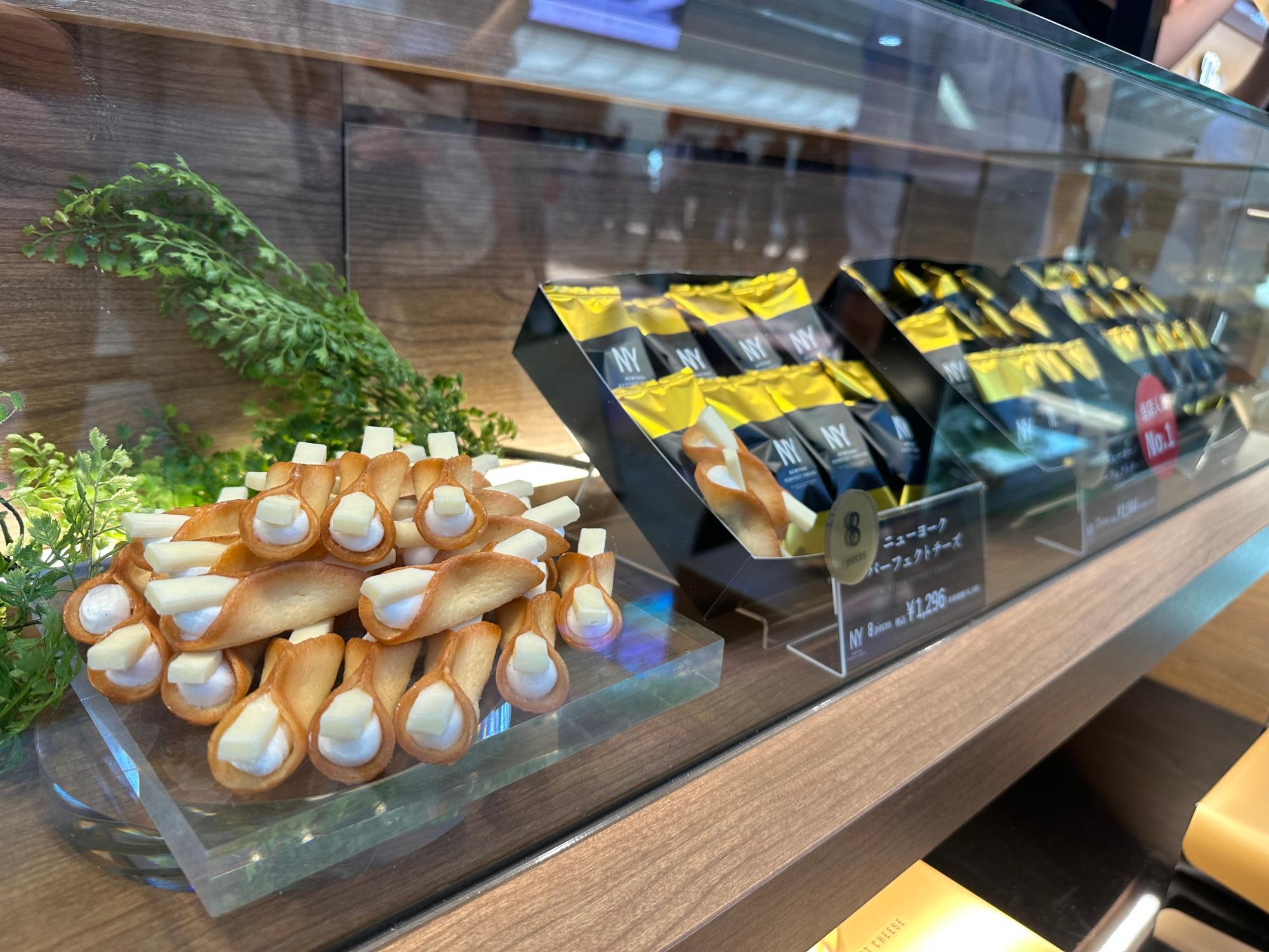 羽田空港Nyパーフェクトチーズ完売回避！穴場ターミナルと攻略法