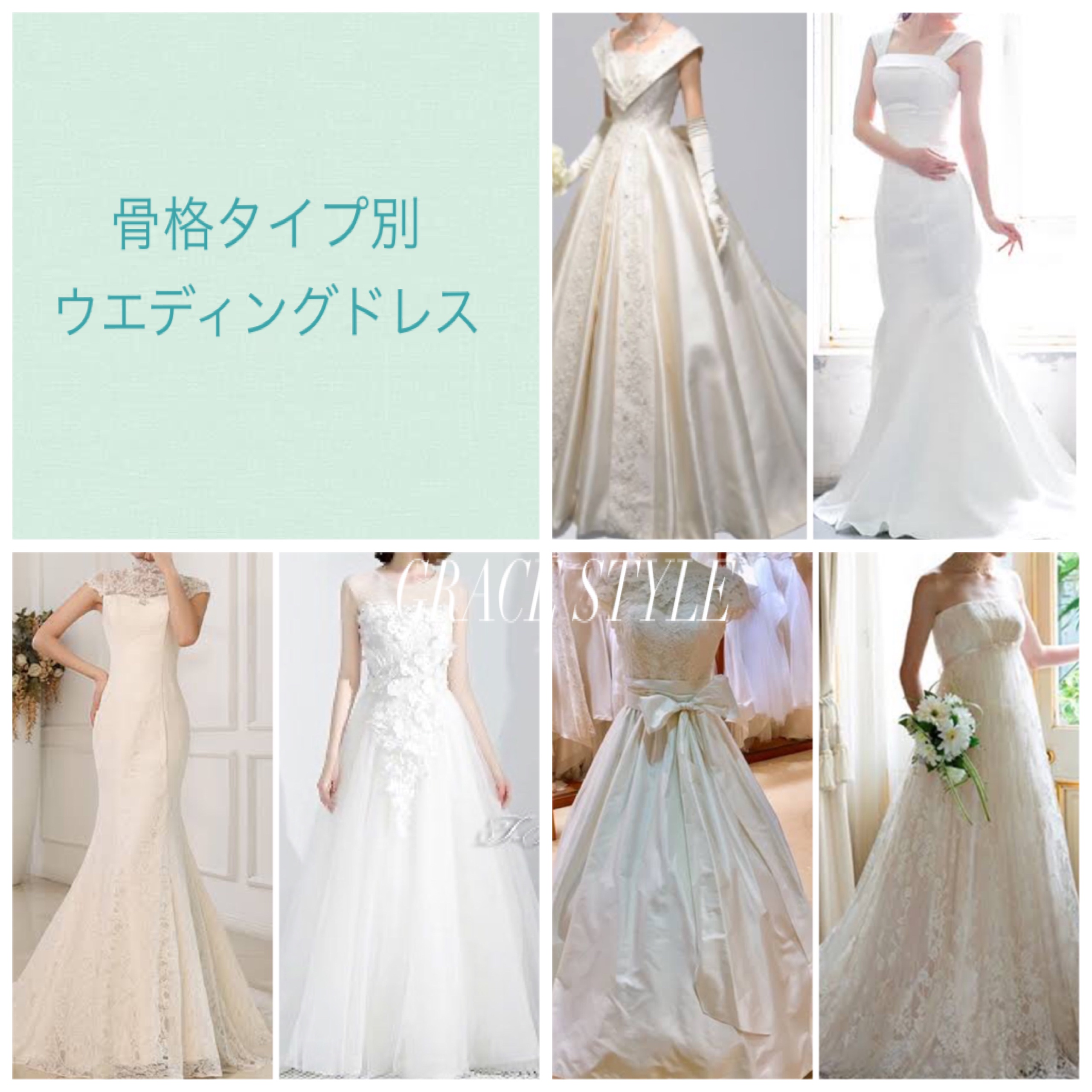 甘さを脱ぎ捨てる花嫁たちへ。ストレートドレスが放つ圧倒的美学