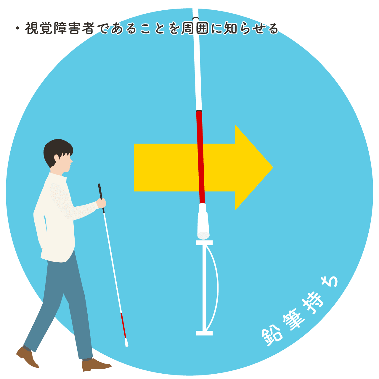 なぜ中性的な顔の男性が空前のブーム？魅力の共通点と垢抜けメイク