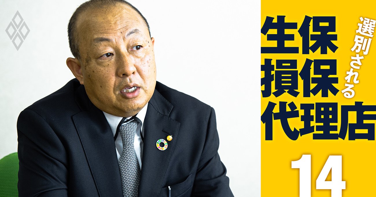 メディケア生命と住友生命の違いは？保険料の差と評判の真相を徹底比較