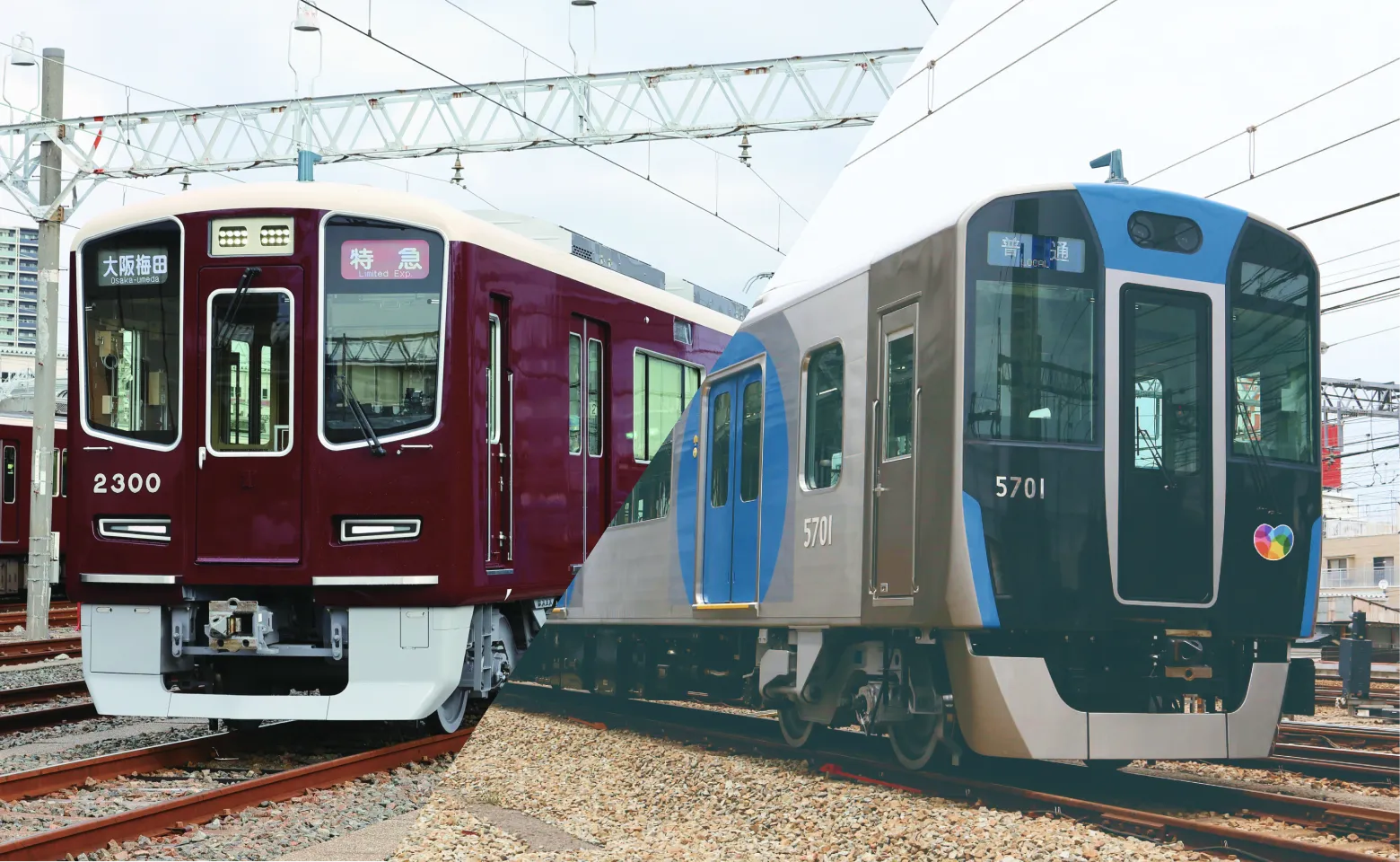 阪神と阪急の巨大グループが動く！都市開発と運賃改定の裏側に迫る