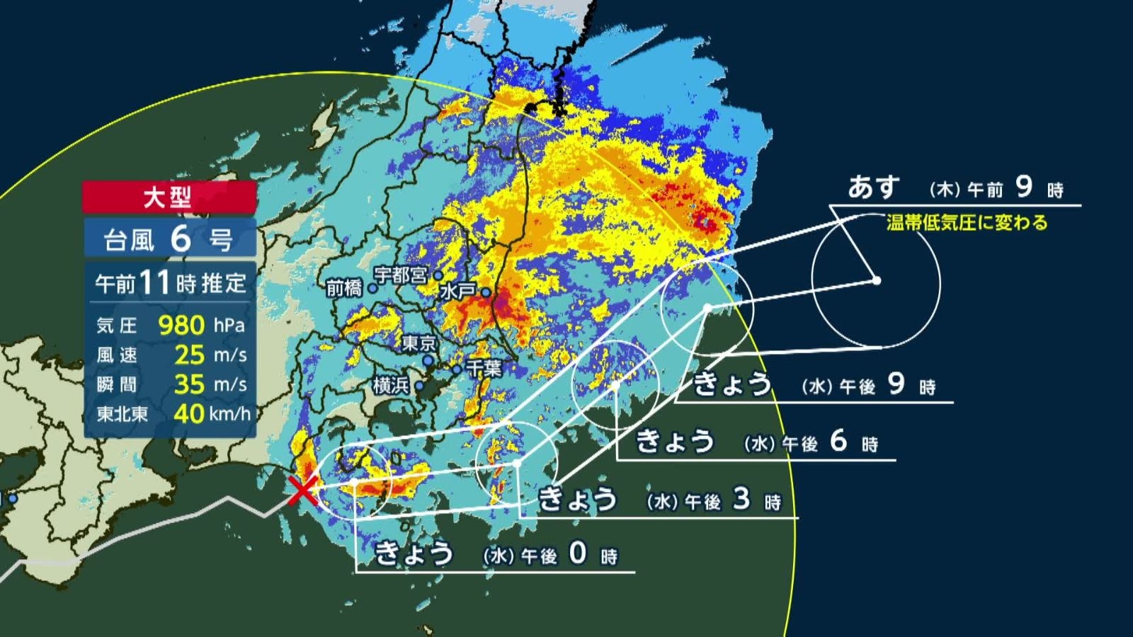 【2026年最新】房総半島を直撃する暴風圏の衝撃：千葉の交通分断・停電リスクと試される地域防空線
