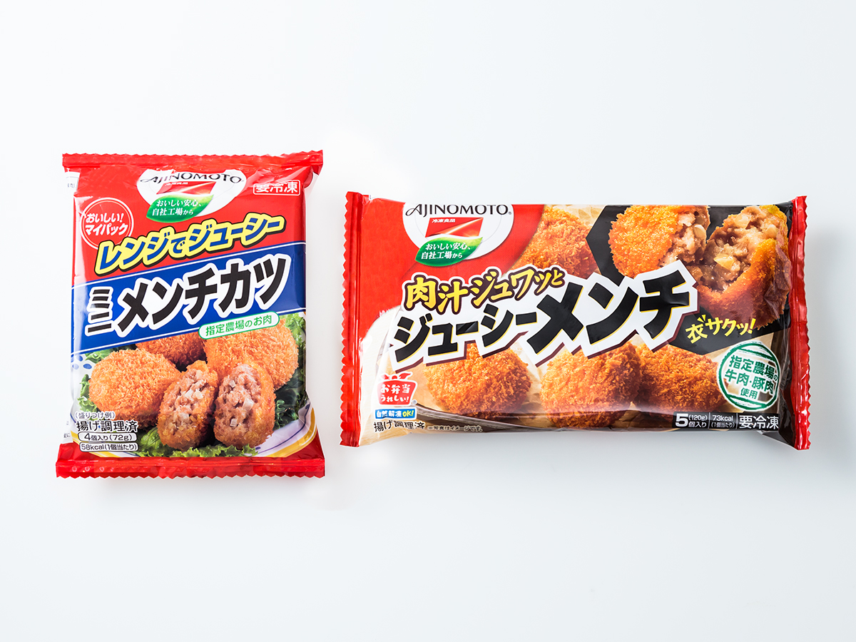 冷凍食品の自然解凍は危険？そのまま弁当に入れて平気な条件と真実