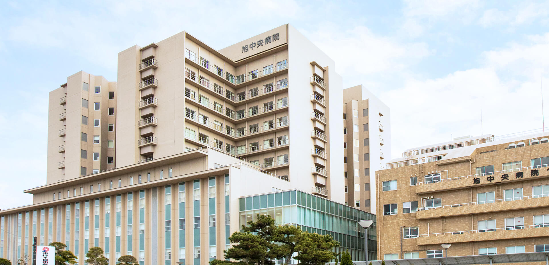 旭中央病院の待ち時間を劇的短縮！最新診療体制と救急裏側ガイド