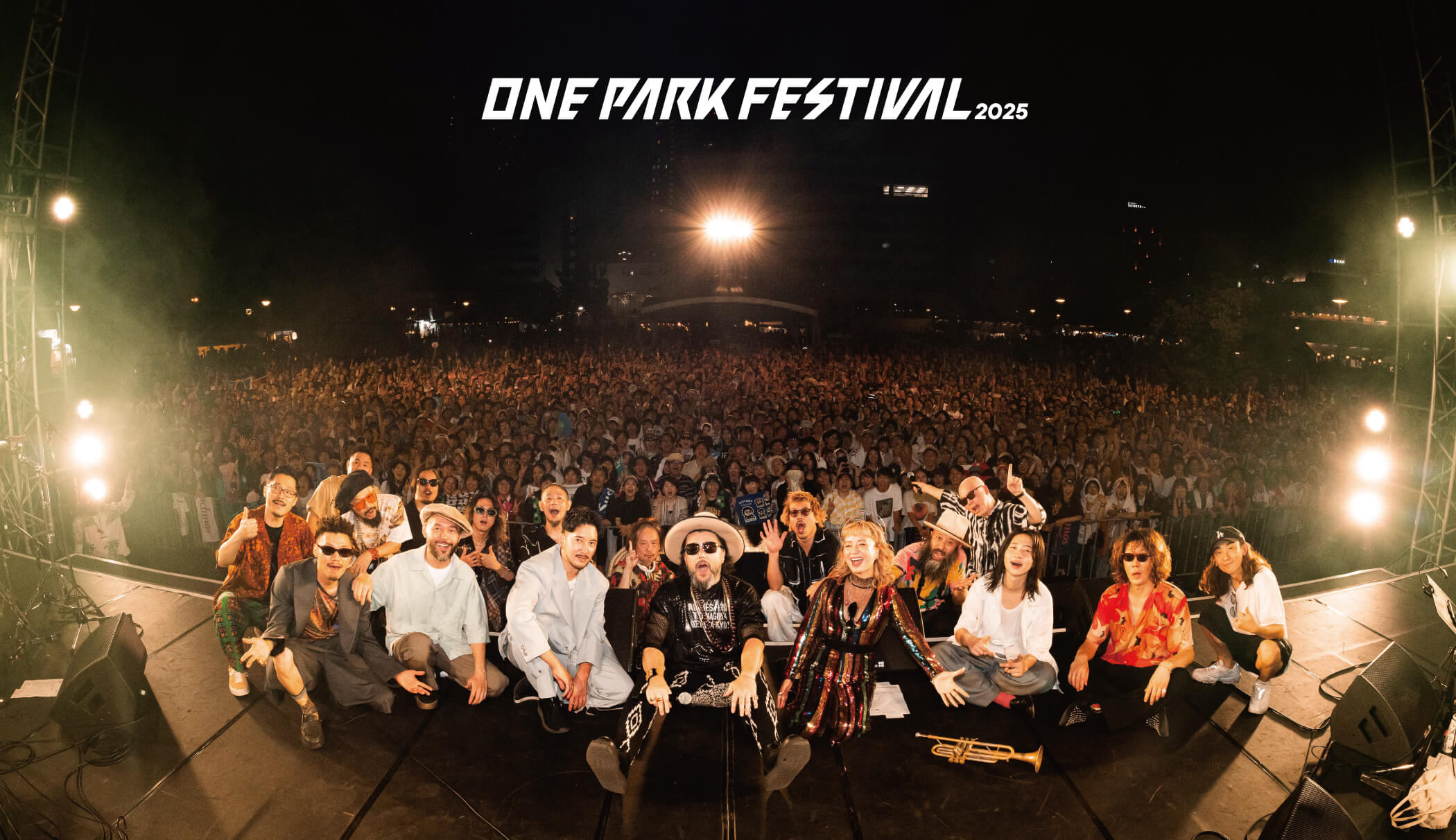 【2026年最新】新幹線で行く音の理想郷「One Park Festival」が進化！福井の街角で揺れる極上の音楽体験