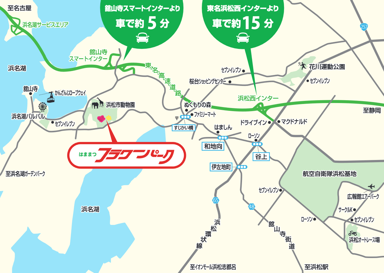 【2026年最新ルポ】歴史の結節点が放つ新たな熱量——変貌する大阪・天王寺が惹きつける世界と日常のゆくえ