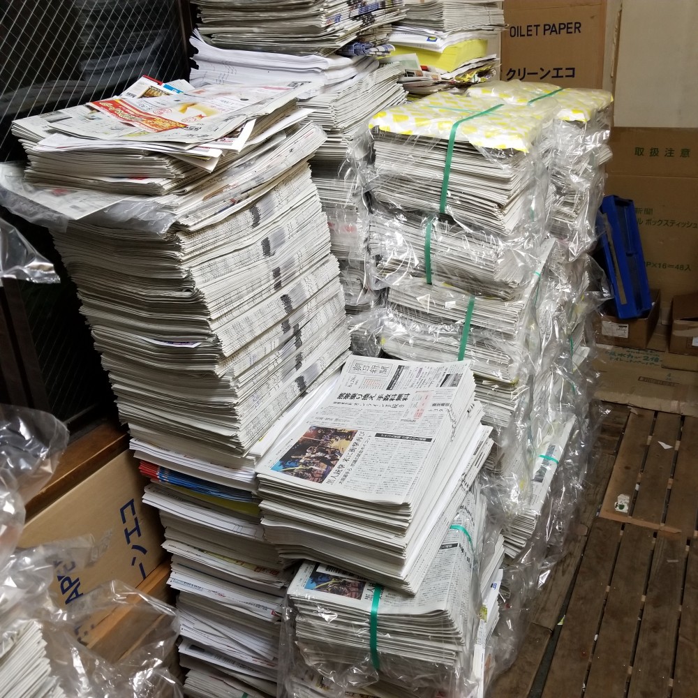 新聞業界最大の闇「押し紙」とは？違法性の真相と水増し部数の実態