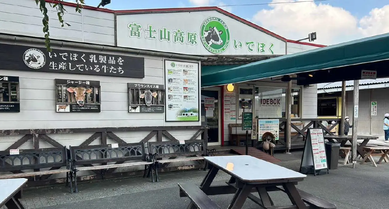 行列が途切れない伝説の酪農ブランド「いでぼく」極上ソフトの秘密