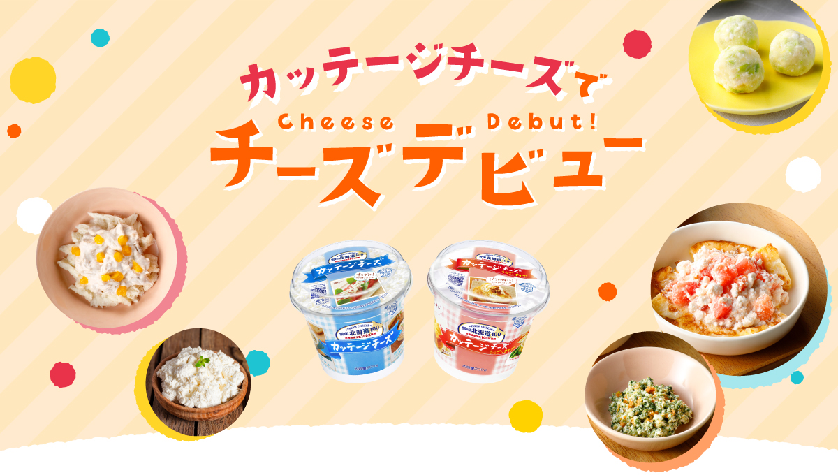 発達障害ドラマが生む感動と共感！名作＆最新作の魅力と配信情報