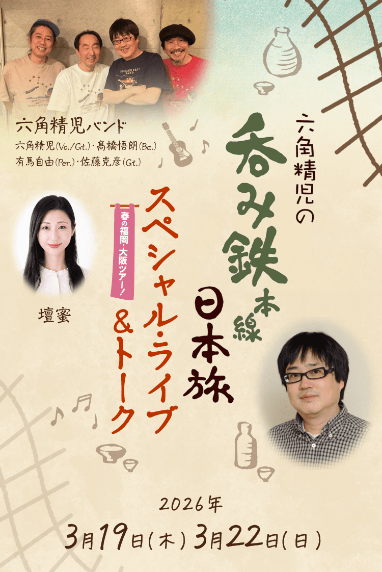 キャリアメールは不要？仕組みと格安Sim乗り換えの裏ワザ徹底解説