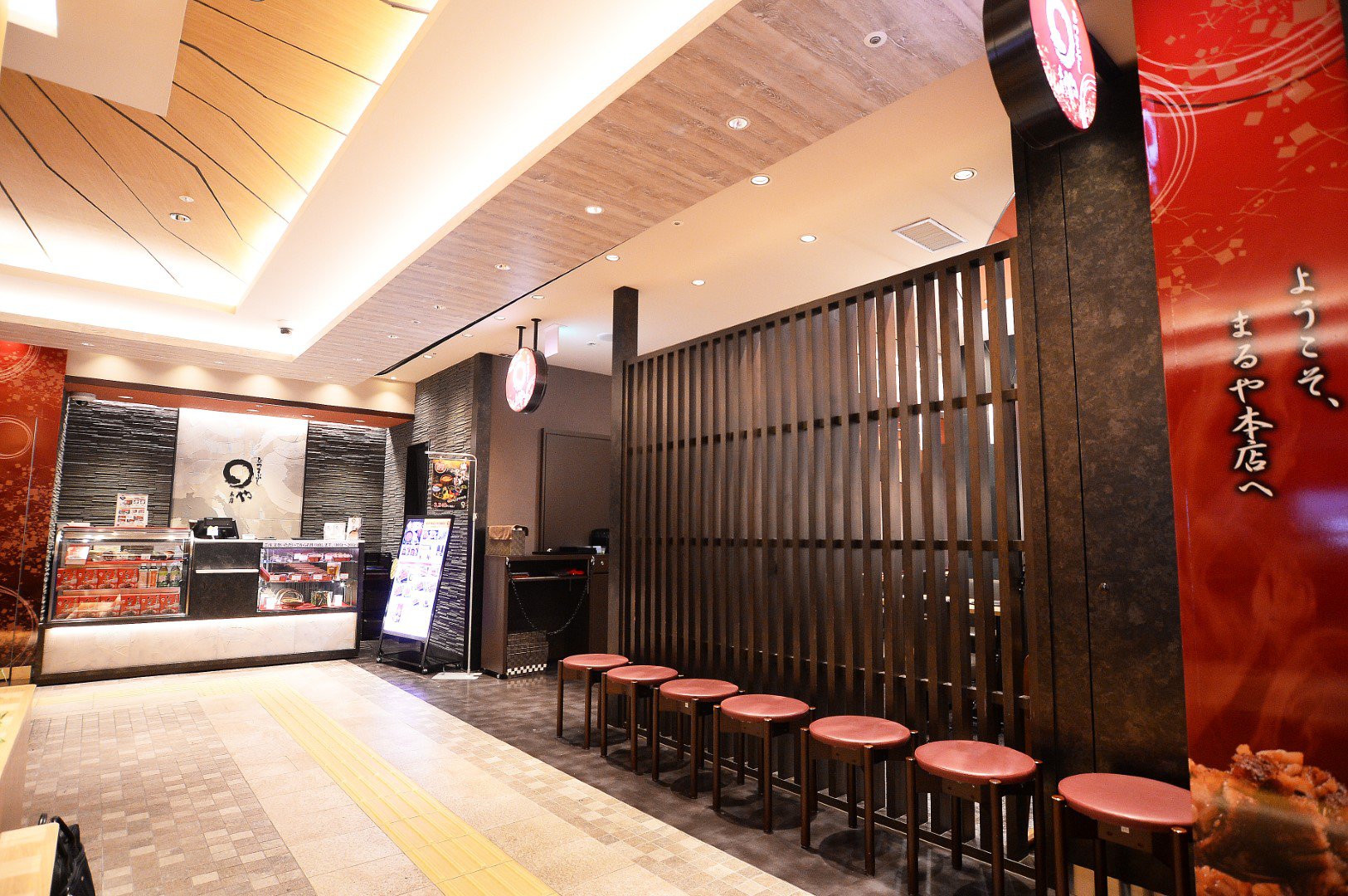 名古屋駅の「うなぎ狂騒曲」2026年最新ルポ！新幹線徒歩1分で味わう極上ひつまぶしのリアル
