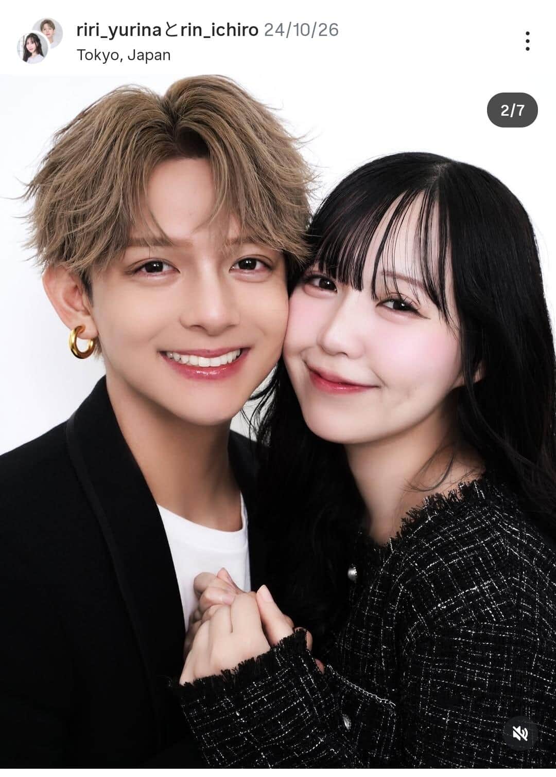 破局噂の真相は？ゆりいちカップルの現在と難病を越えた結婚の行方