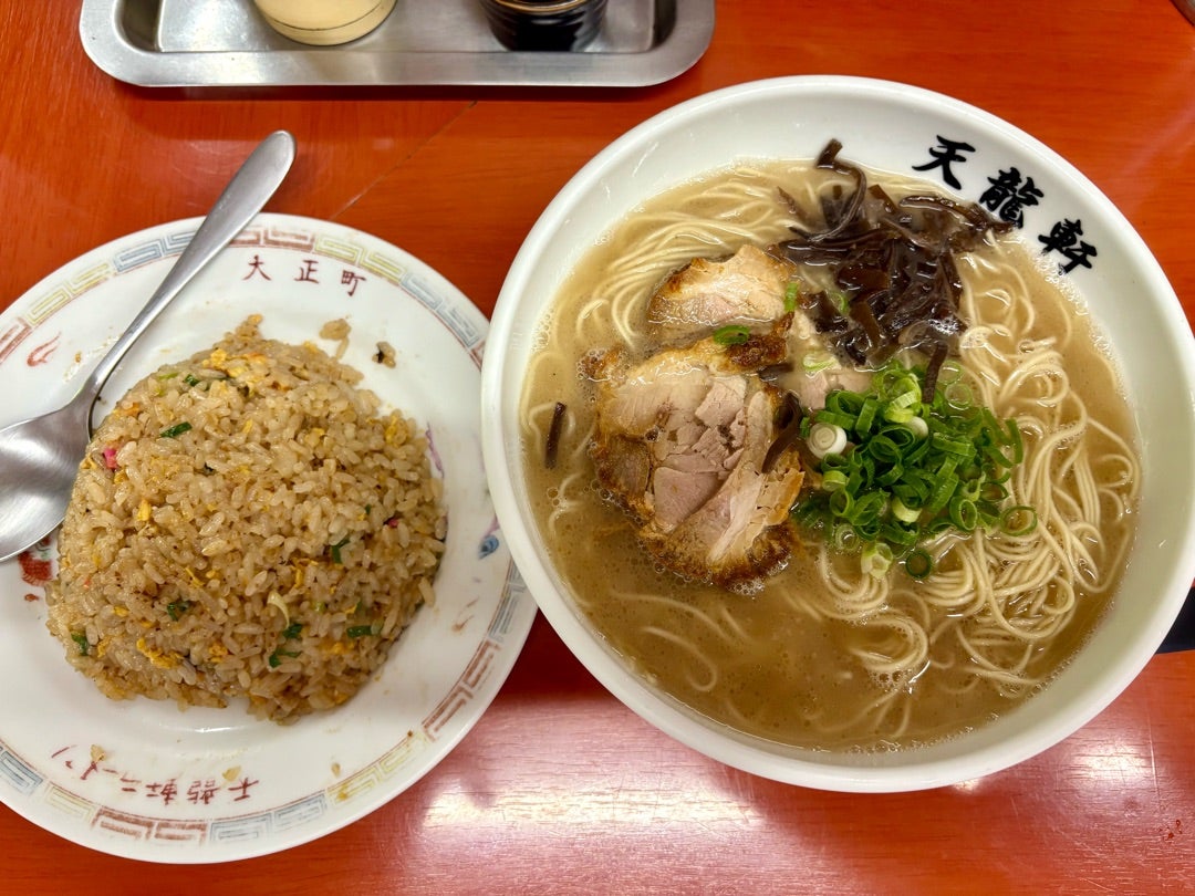 飯塚「天龍軒」の魅力解剖！絶品豚骨と名物炒飯の評判＆最新営業情報