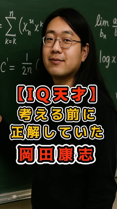 【インスタ画像】 Ab ホテル 大阪 堺 筋 本町 歴代彼氏・彼女まとめ #715