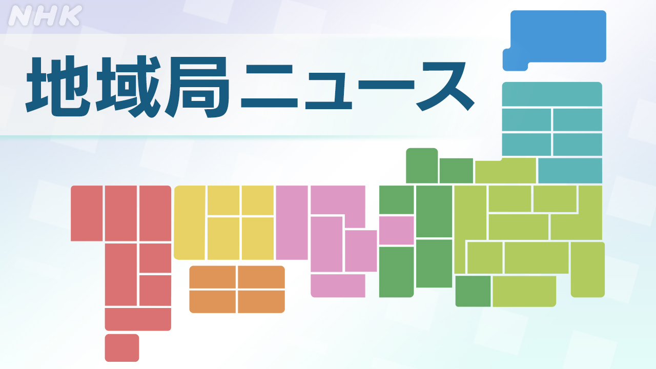 Nhkやさしいニュース最新活用術！時事日本語を効率的に深掘り