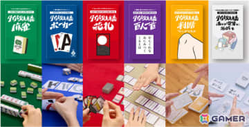 「タイパ至上主義」の終焉と、無駄を愛する人々。2026年に私たちが“ニッチな沼”に落ちる理由