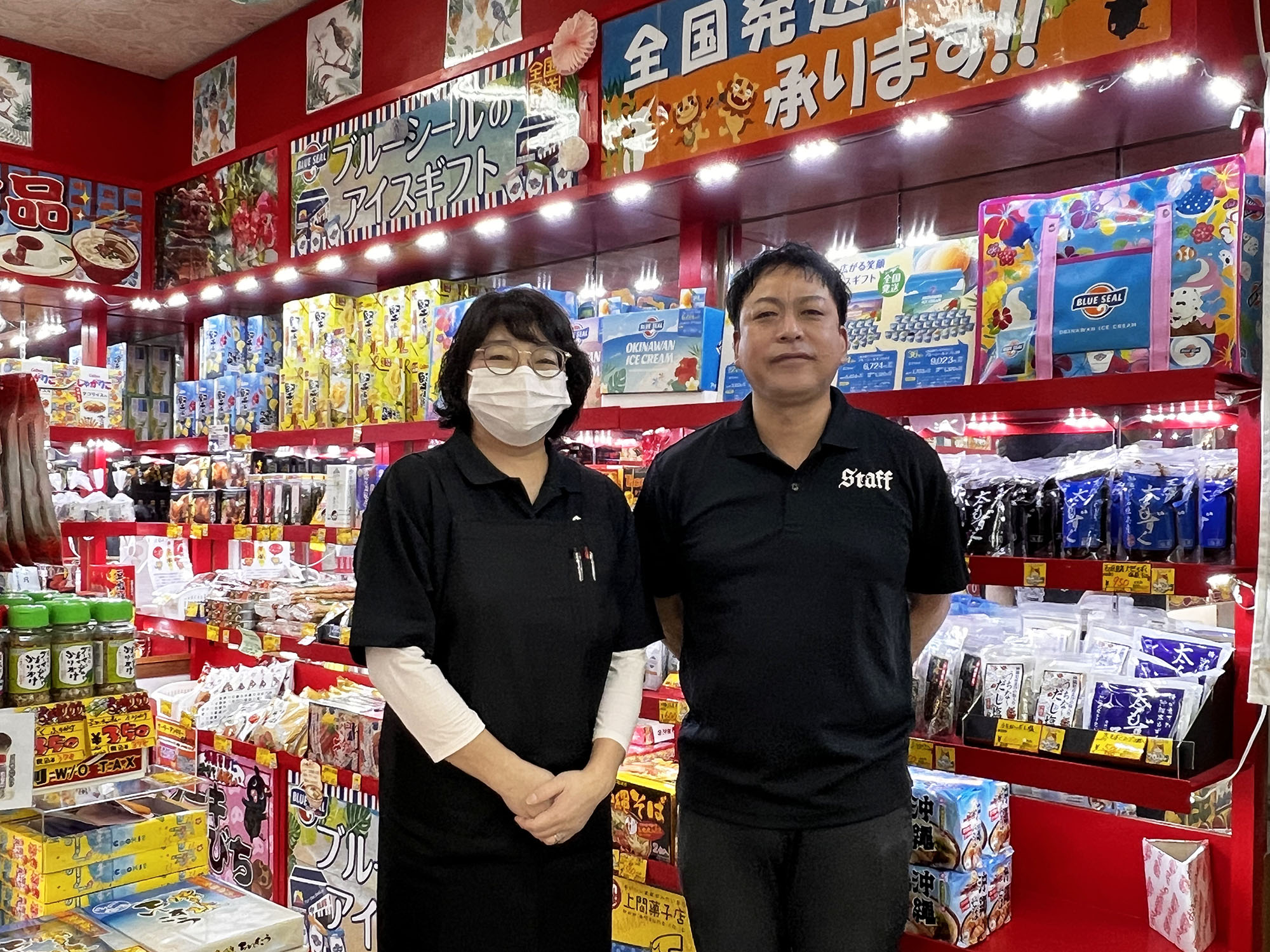 2026年土産前線異状あり！定番箱菓子を追いつめる「即時検索×ローカル発掘」の最前線