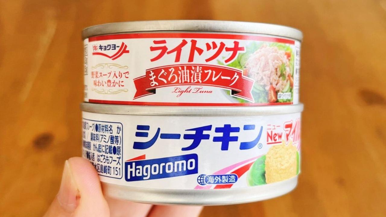 シーチキンとは何の魚？ツナとの違いや「鶏」と呼ばれる衝撃の真相