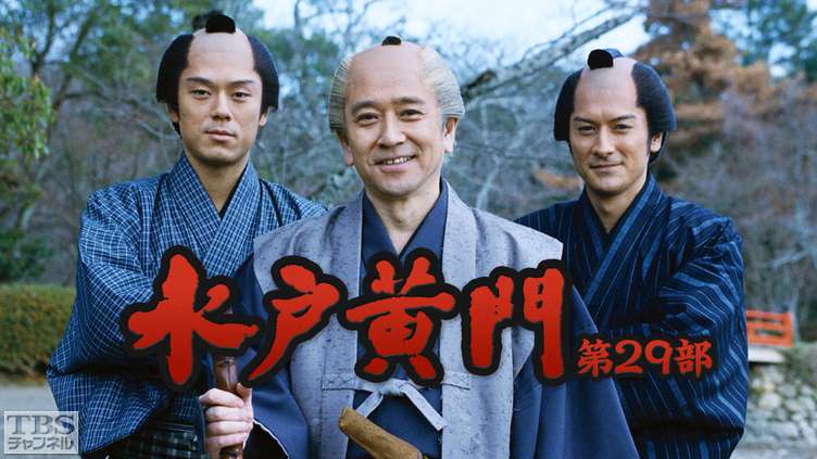 『愛していると言ってくれ』最新配信情報とキャストの現在を追う