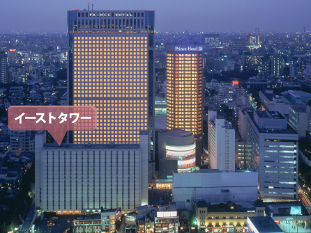 【2026最新】 品川 プリンス ホテル イースト タワー インスタライブ最新動画 #846