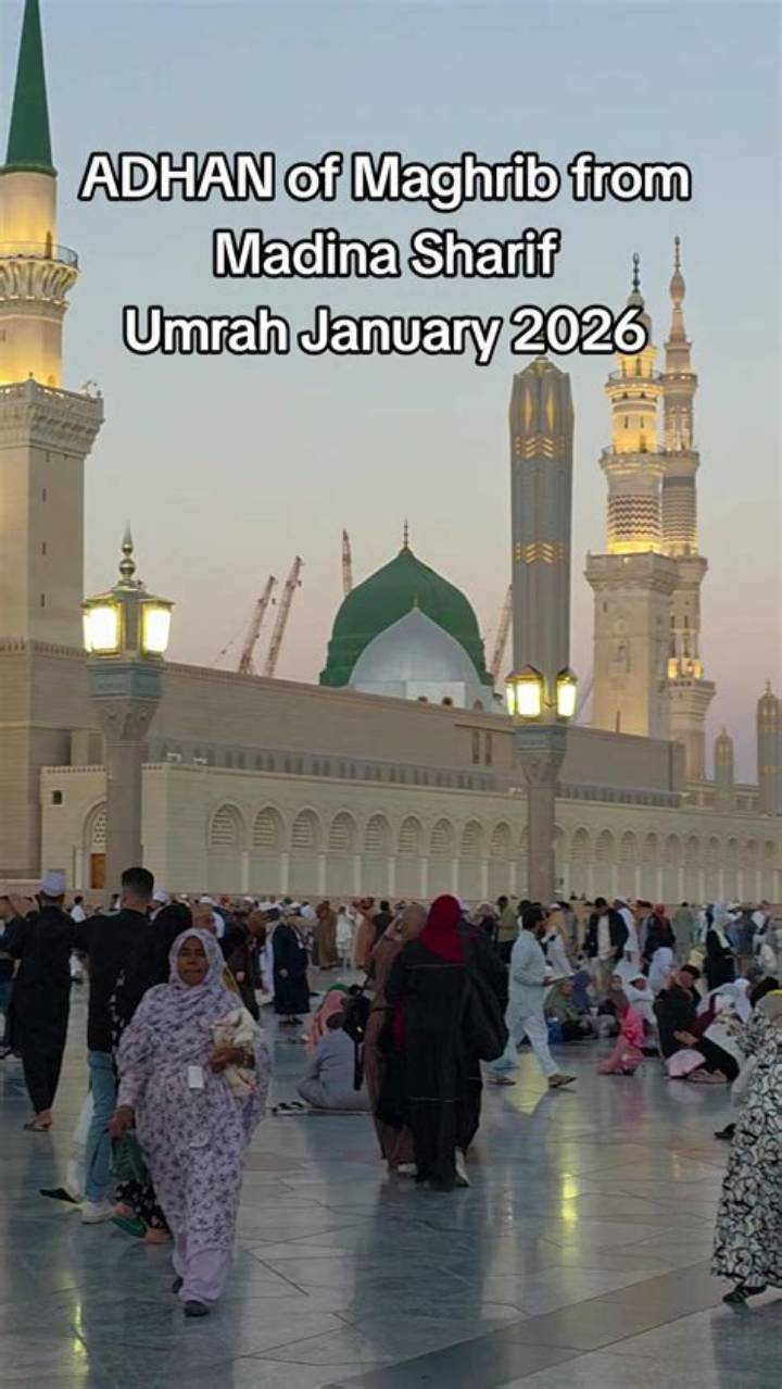موعد أذان المغرب في المدينة المنورة اليوم: وقت الصلاة والدليل السريع