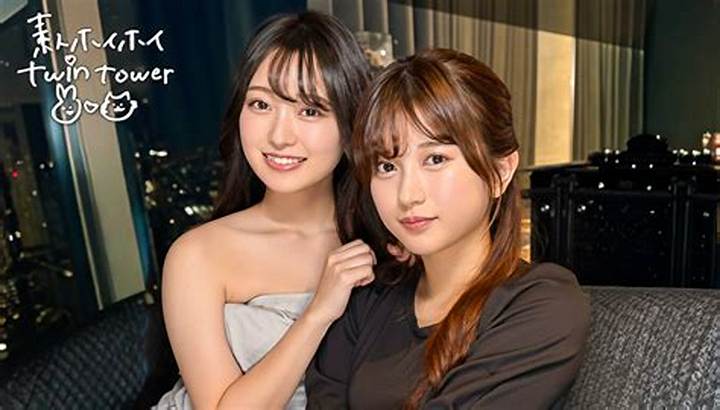 素人ホイホイ Twintower-Twt-002 とは？その実態と背景を徹底解説